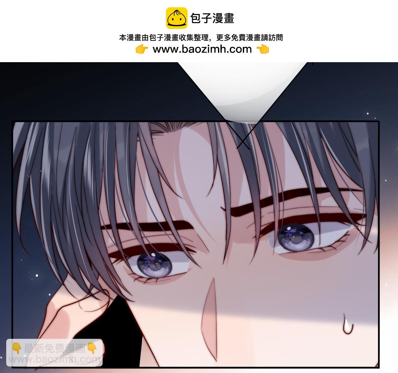 第24话 塘哥&hellip;&hellip;不在了？(1/3)-第24话