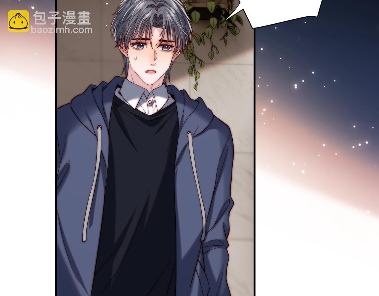 第24话 塘哥&hellip;&hellip;不在了？(1/3)-第24话