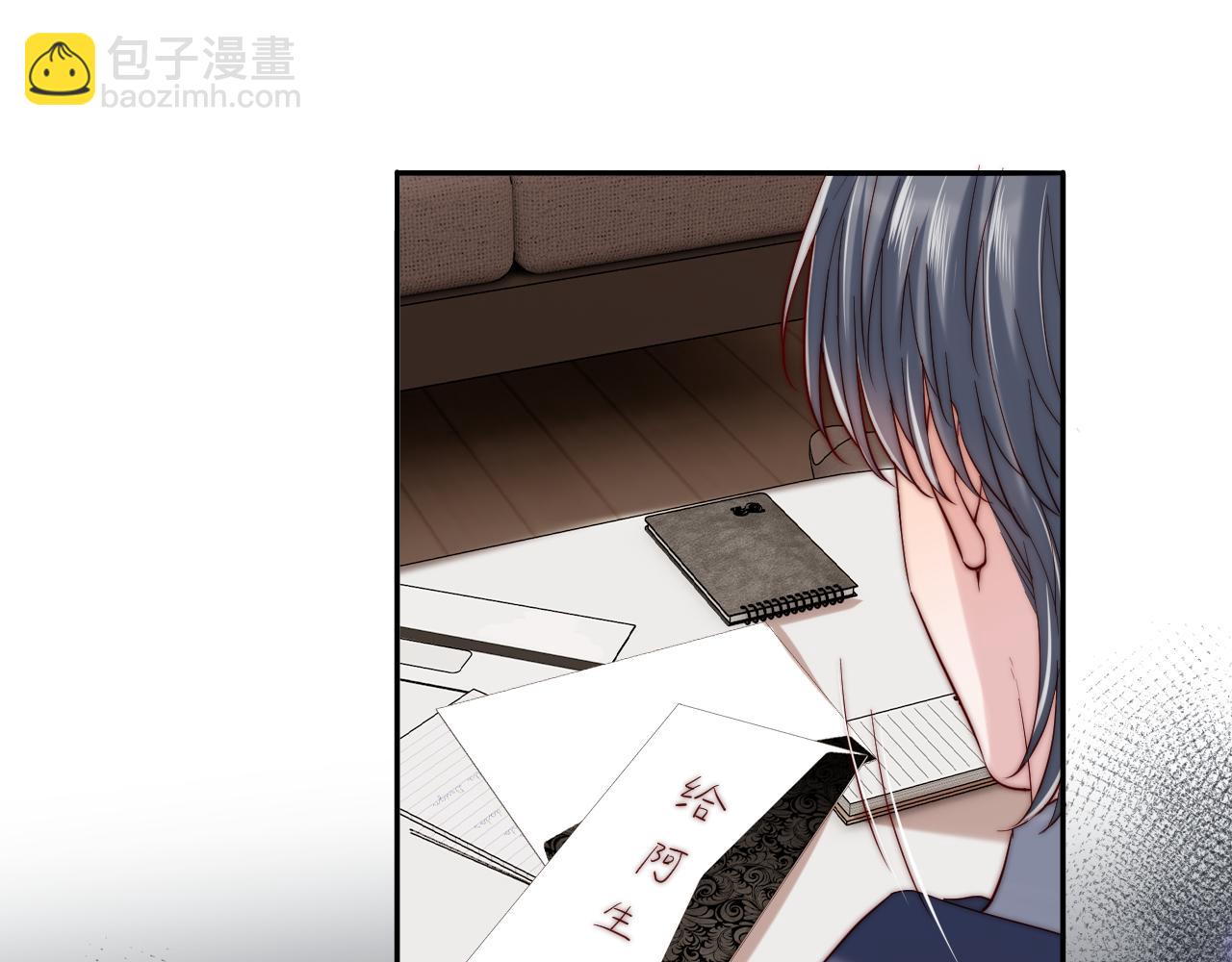 第24话 塘哥&hellip;&hellip;不在了？(1/3)-第24话