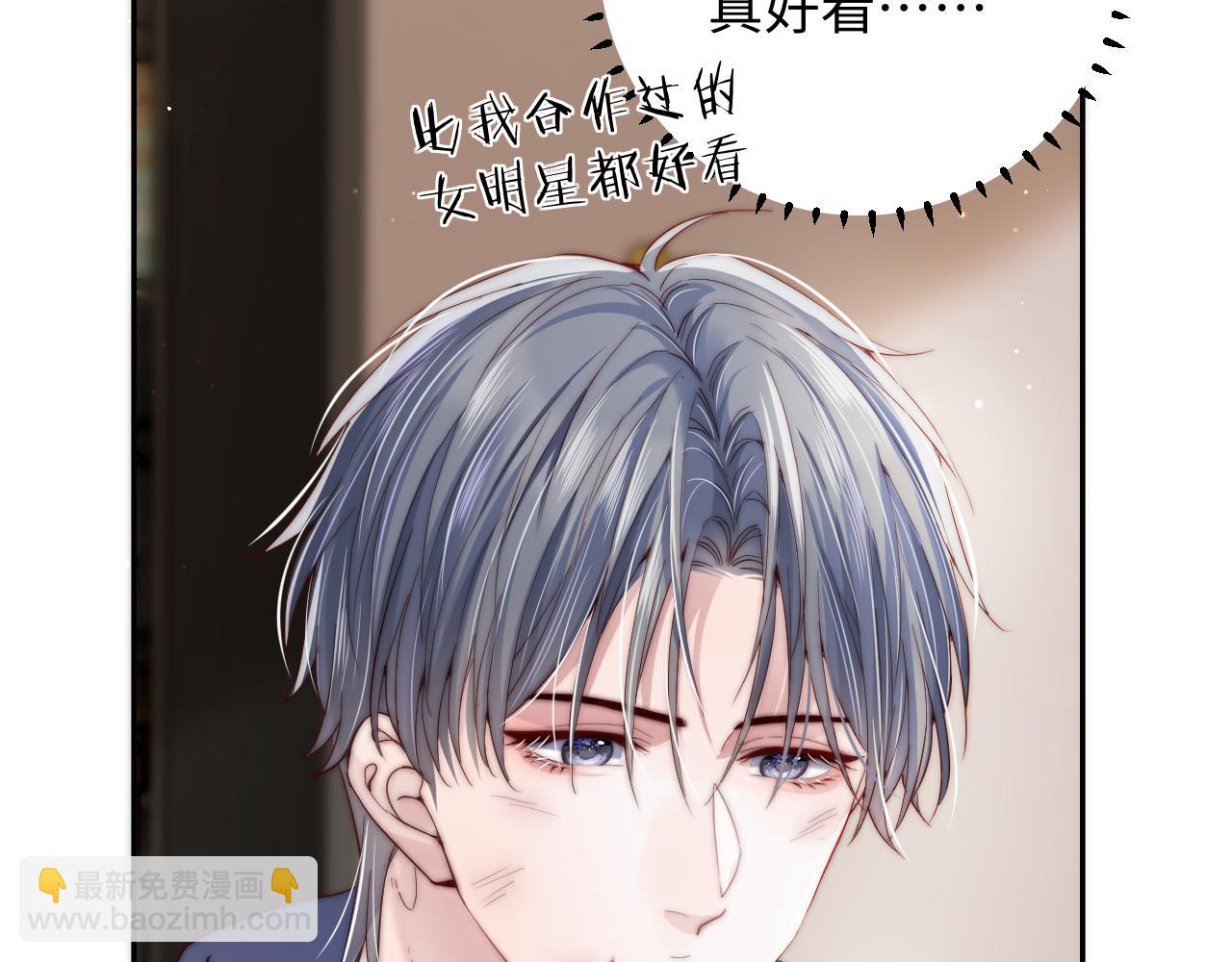 第4话 情意萌动(1/3)-第4话