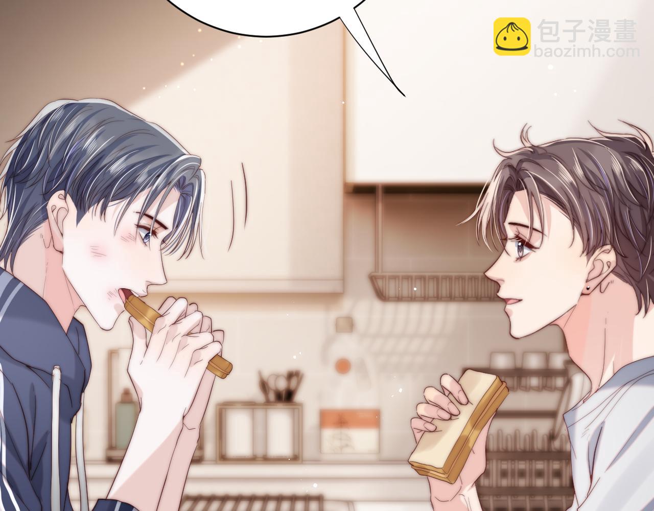 第4话 情意萌动(1/3)-第4话