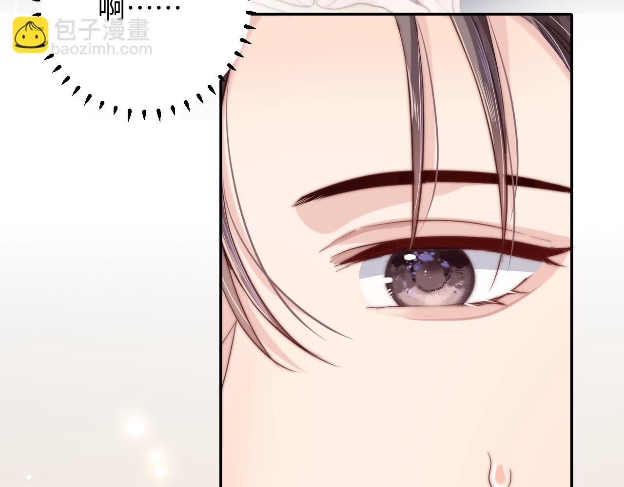 第4话 情意萌动(1/3)-第4话