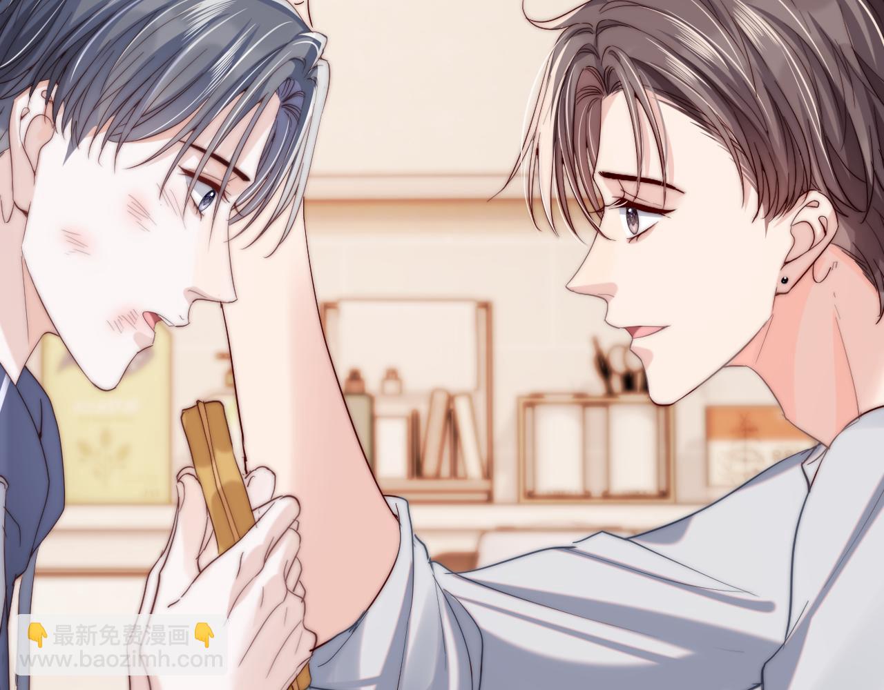 第4话 情意萌动(1/3)-第4话