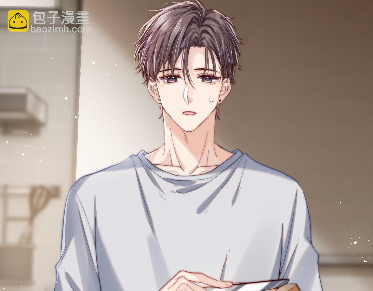 第4话 情意萌动(1/3)-第4话