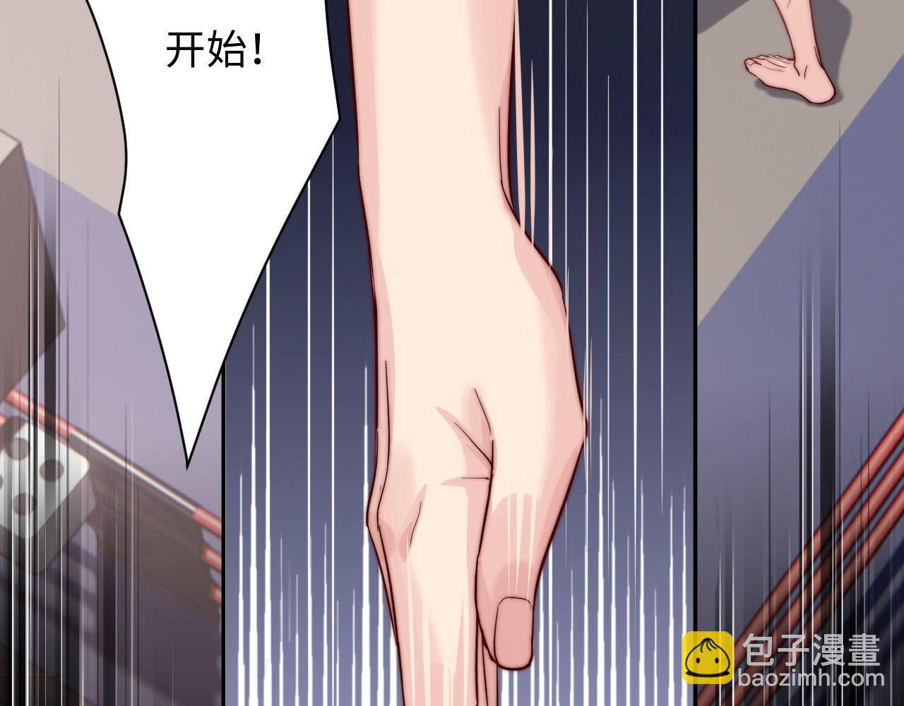 第6话 约定(1/3)-第6话