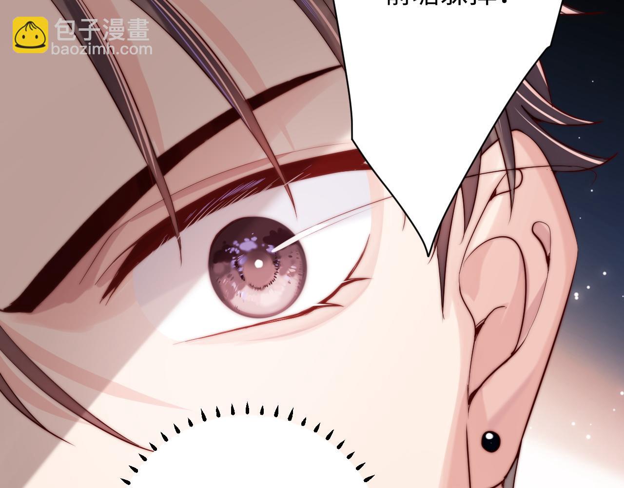 第6话 约定(1/3)-第6话