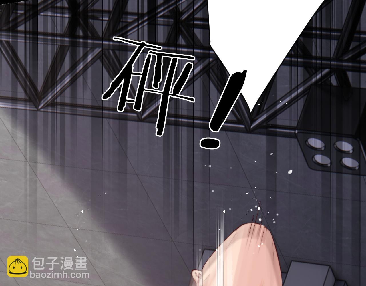 第6话 约定(1/3)-第6话