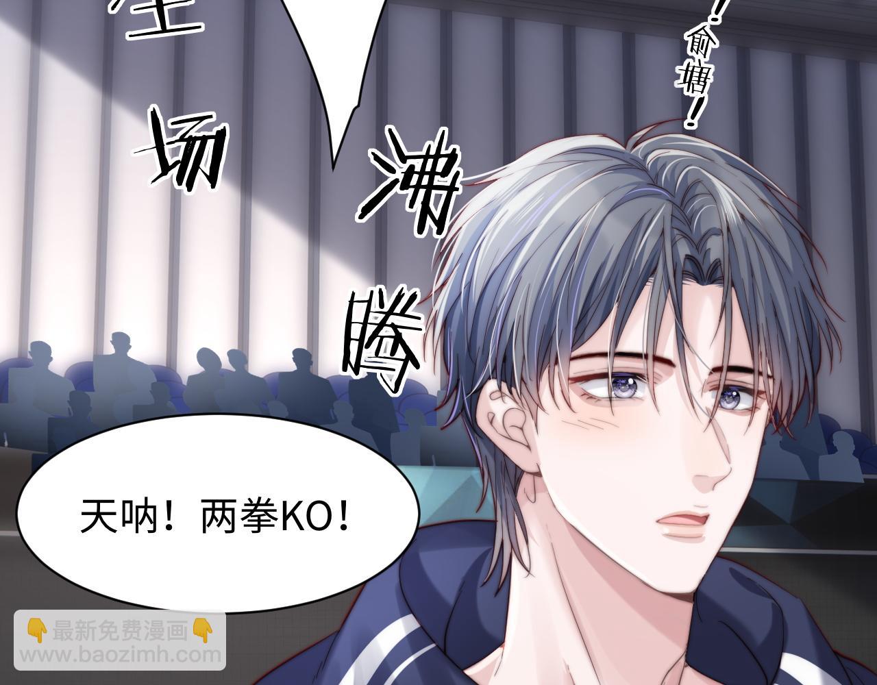 第6话 约定(1/3)-第6话