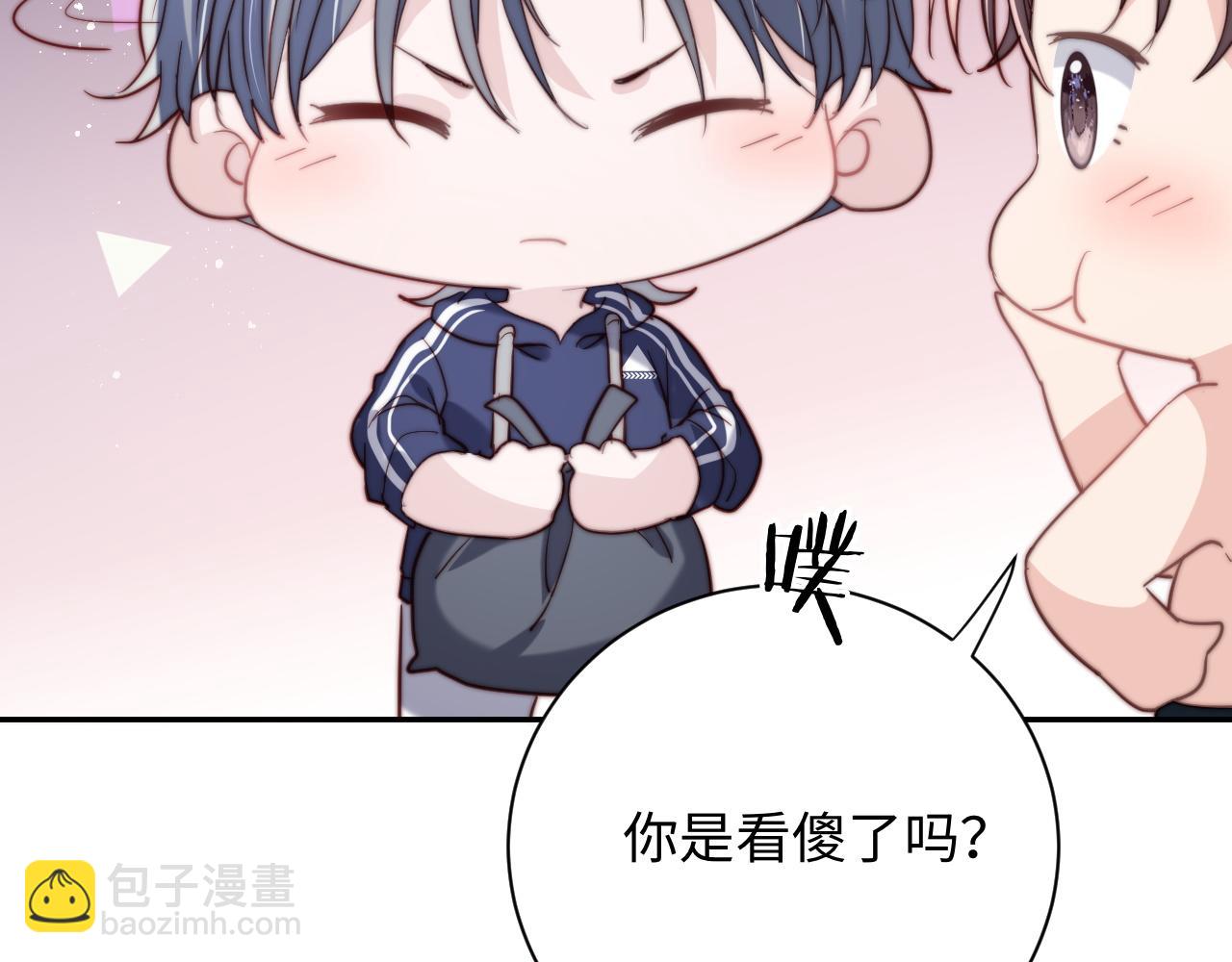 第6话 约定(1/3)-第6话