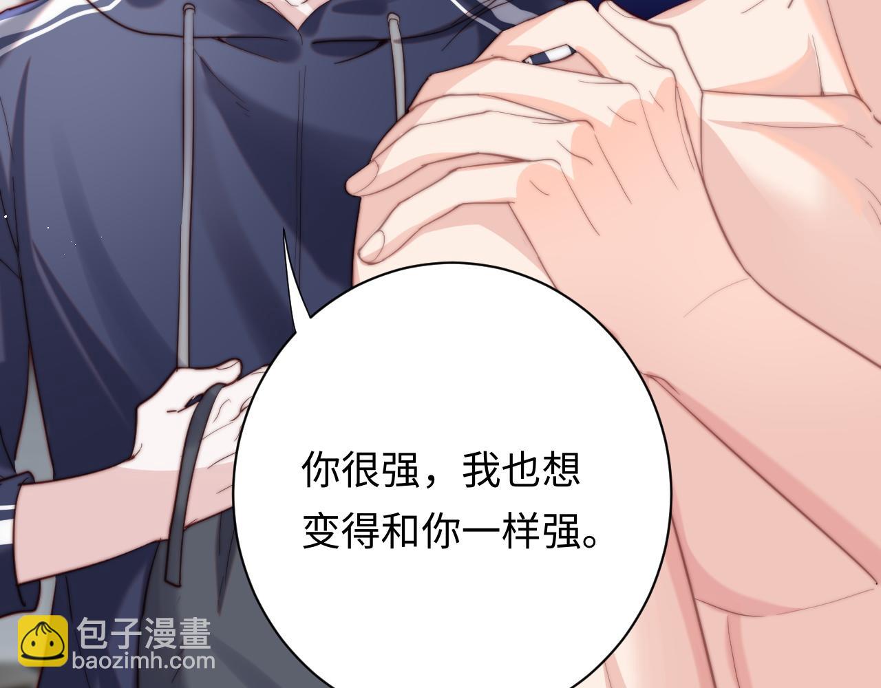 第6话 约定(1/3)-第6话