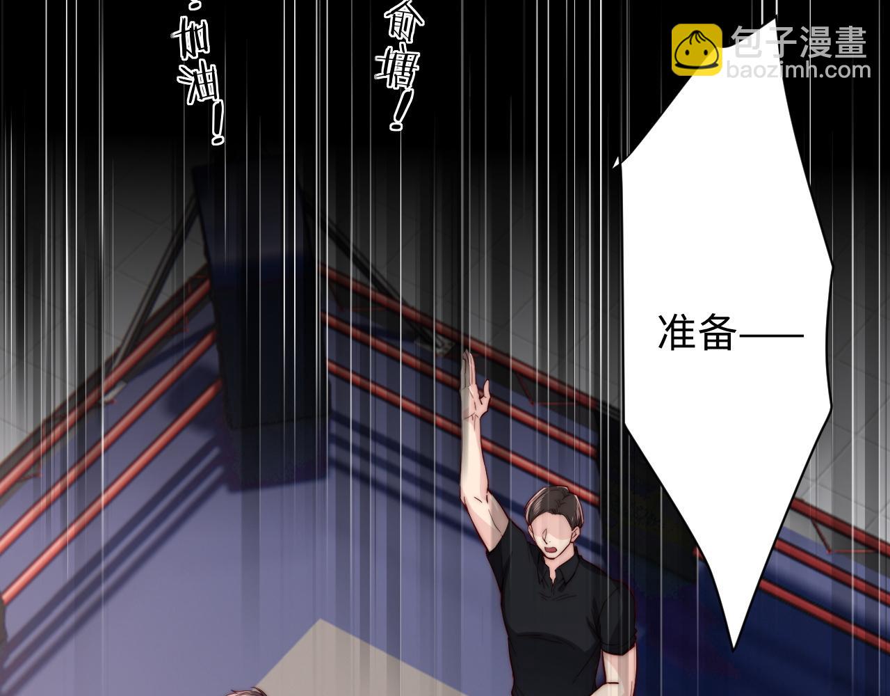 第6话 约定(1/3)-第6话