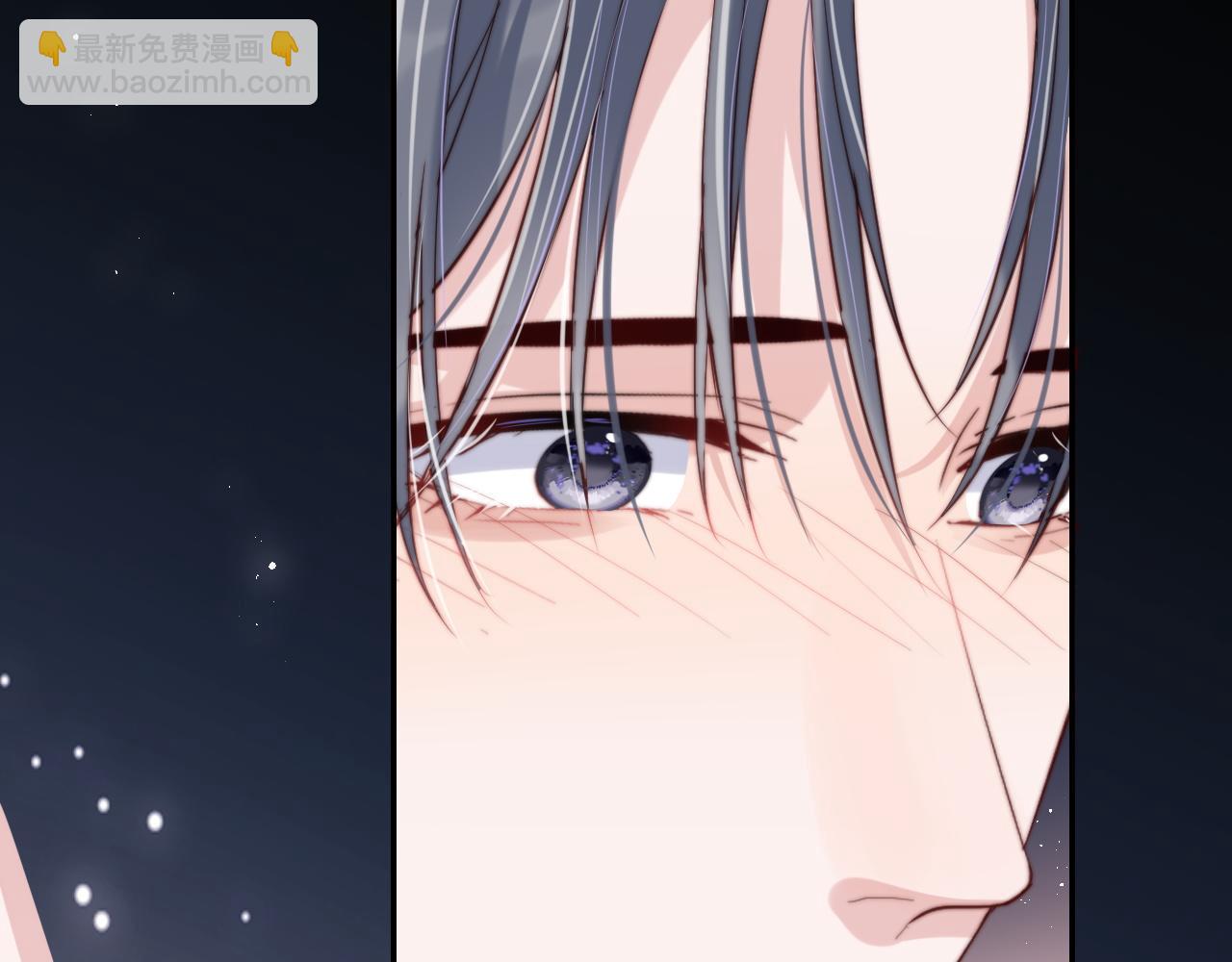 第8话 他好漂亮(1/3)-第8话