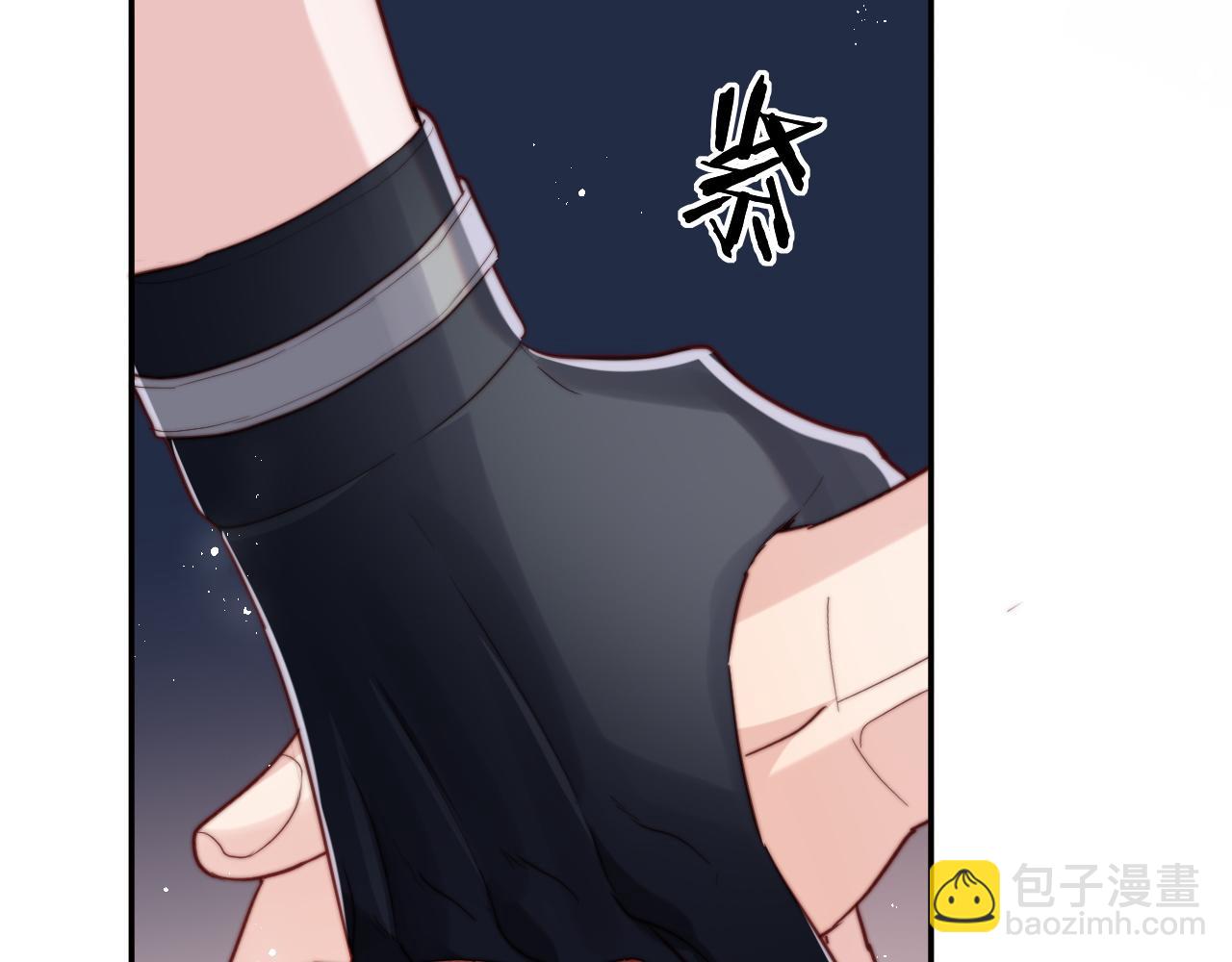 第8话 他好漂亮(1/3)-第8话