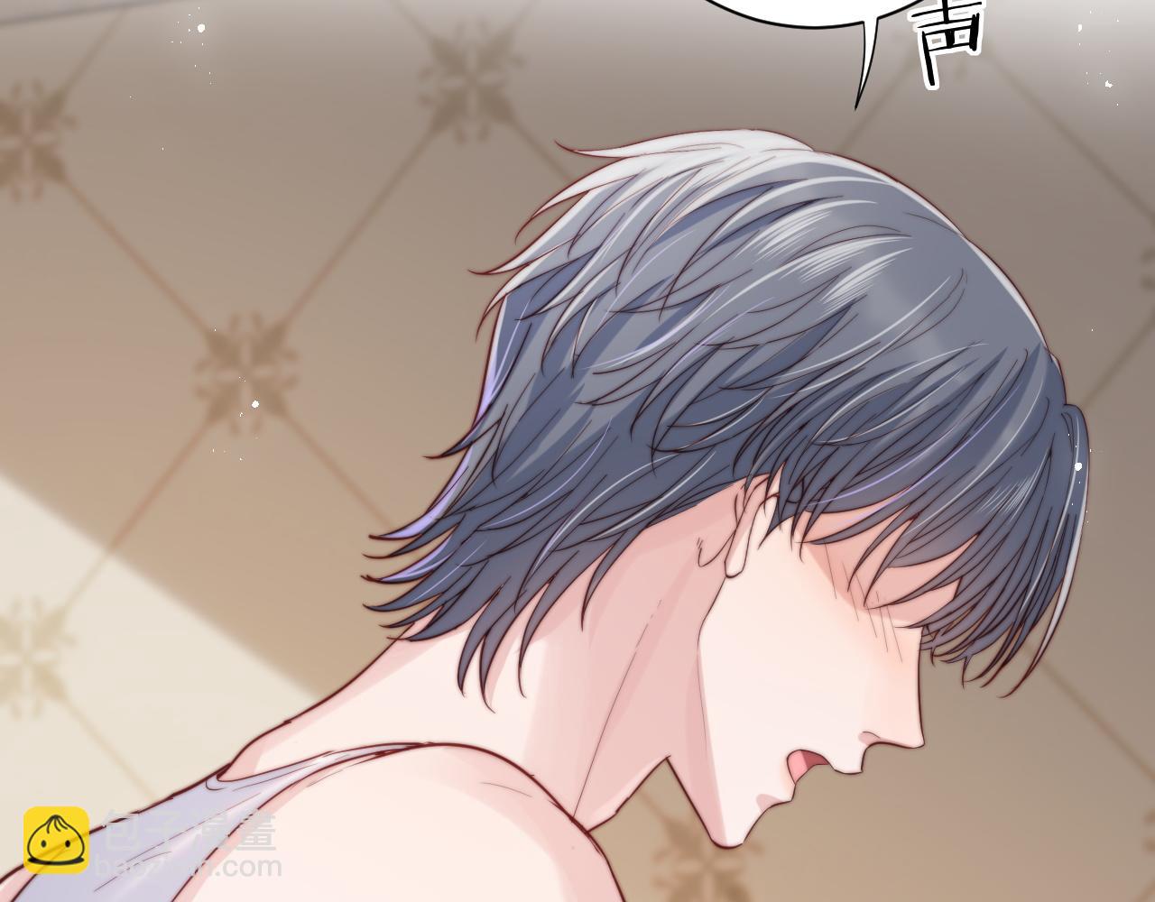 第8话 他好漂亮(1/3)-第8话