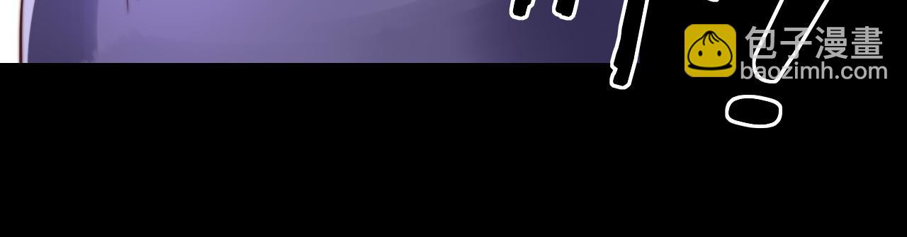 第8话 他好漂亮(1/3)-第8话