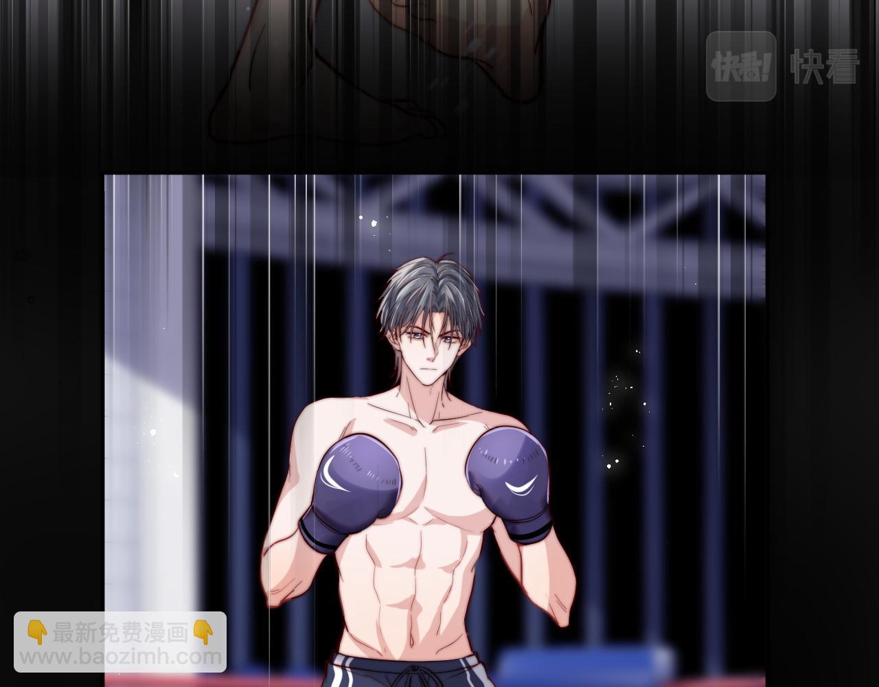 第8话 他好漂亮(1/3)-第8话