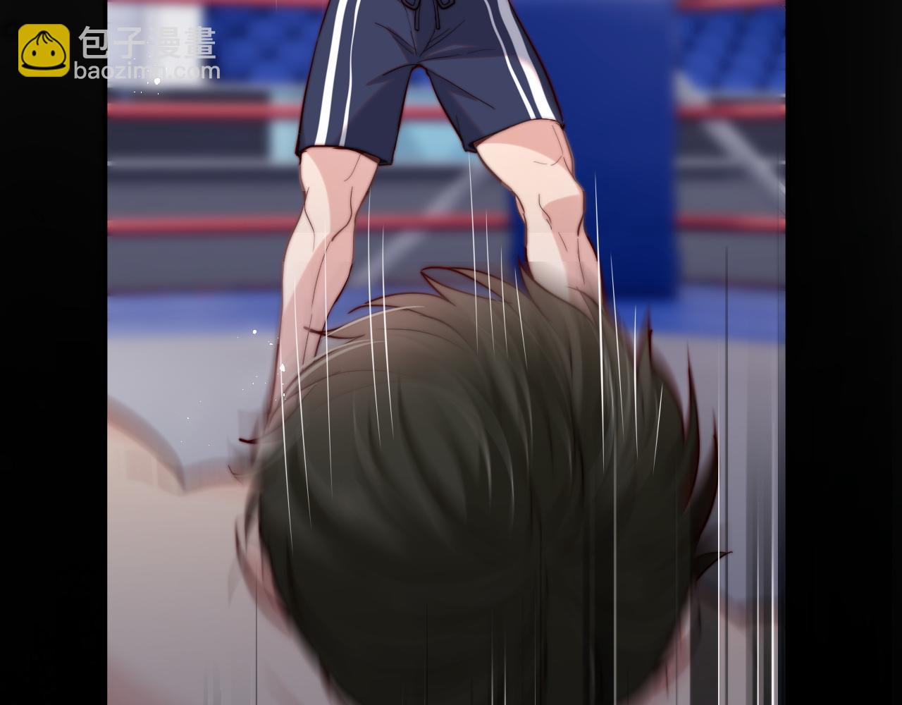 第8话 他好漂亮(1/3)-第8话