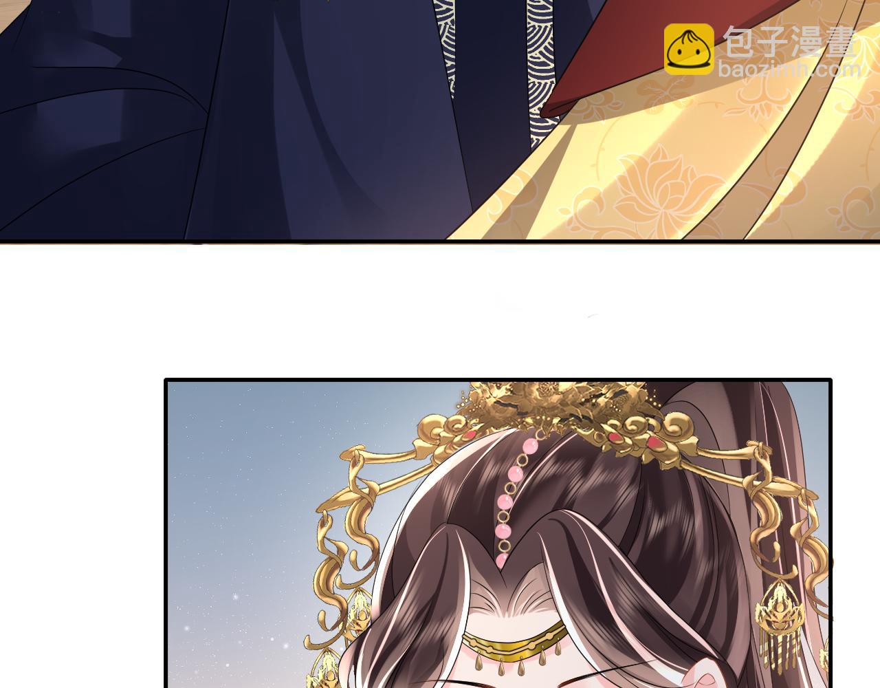 第9话 女帝登基(1/3)-第10话