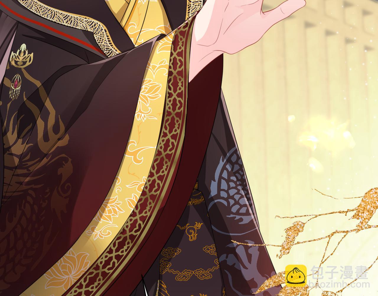 第9话 女帝登基(1/3)-第10话