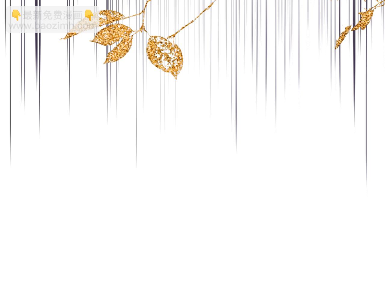 第9话 女帝登基(1/3)-第10话