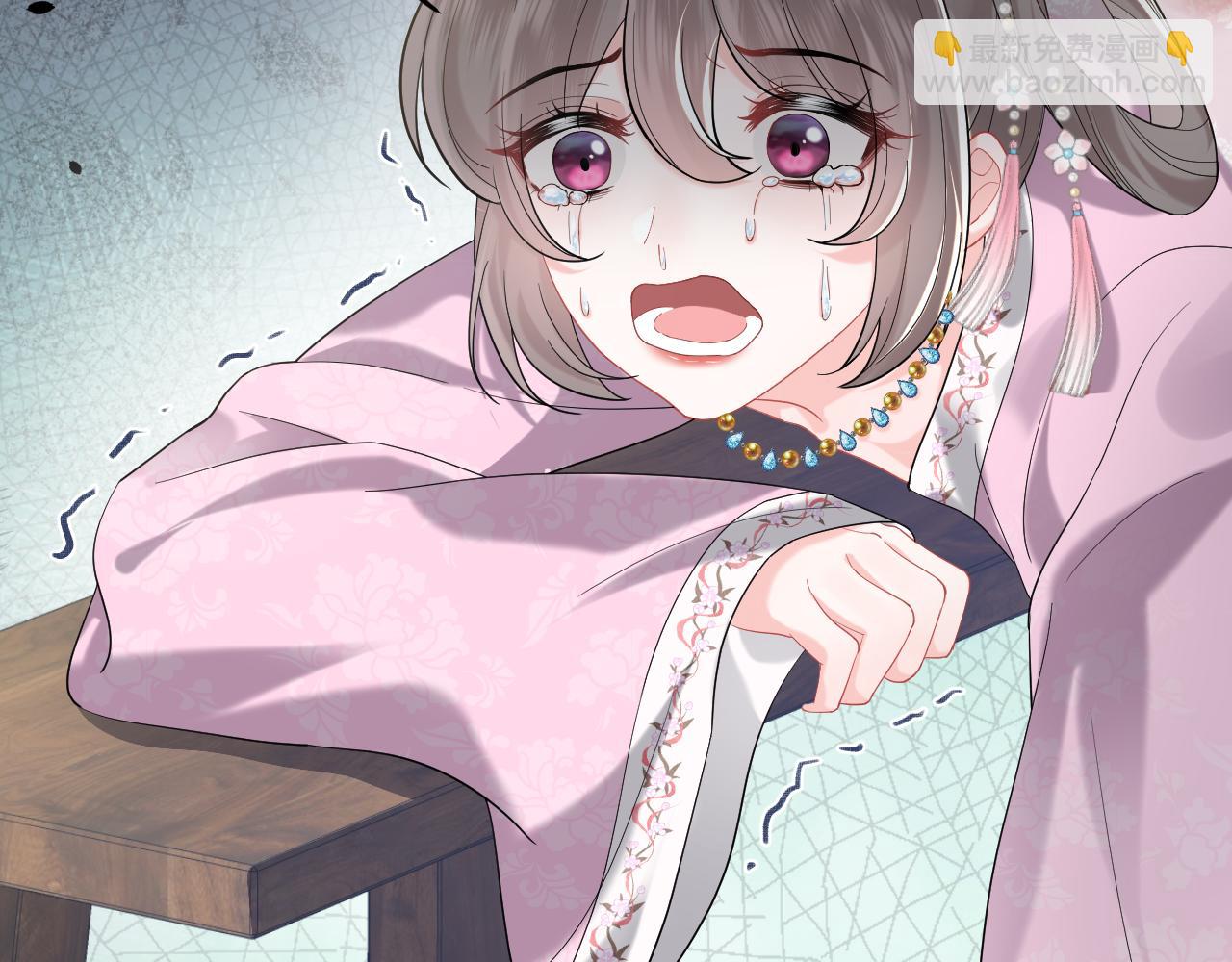 第11话 女帝的威严(1/3)-第12话