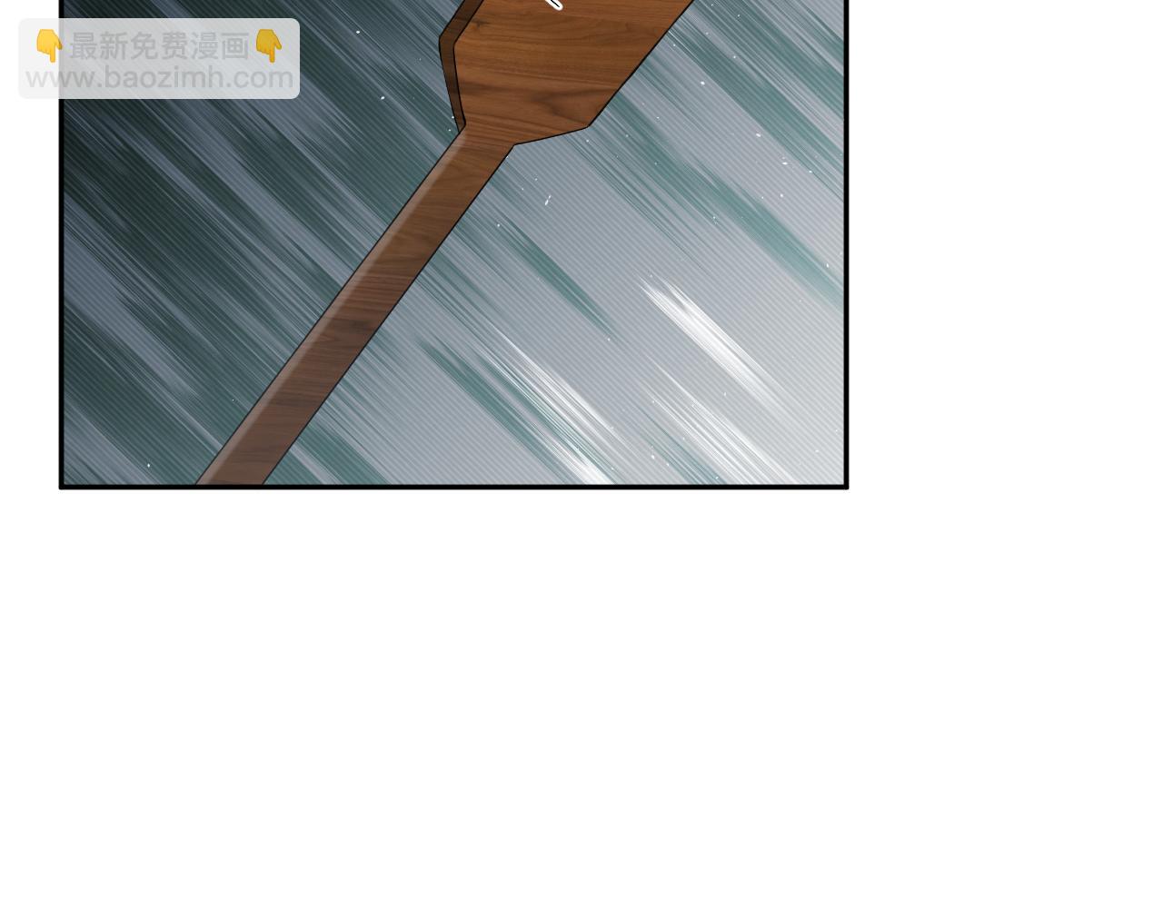 第11话 女帝的威严(1/3)-第12话