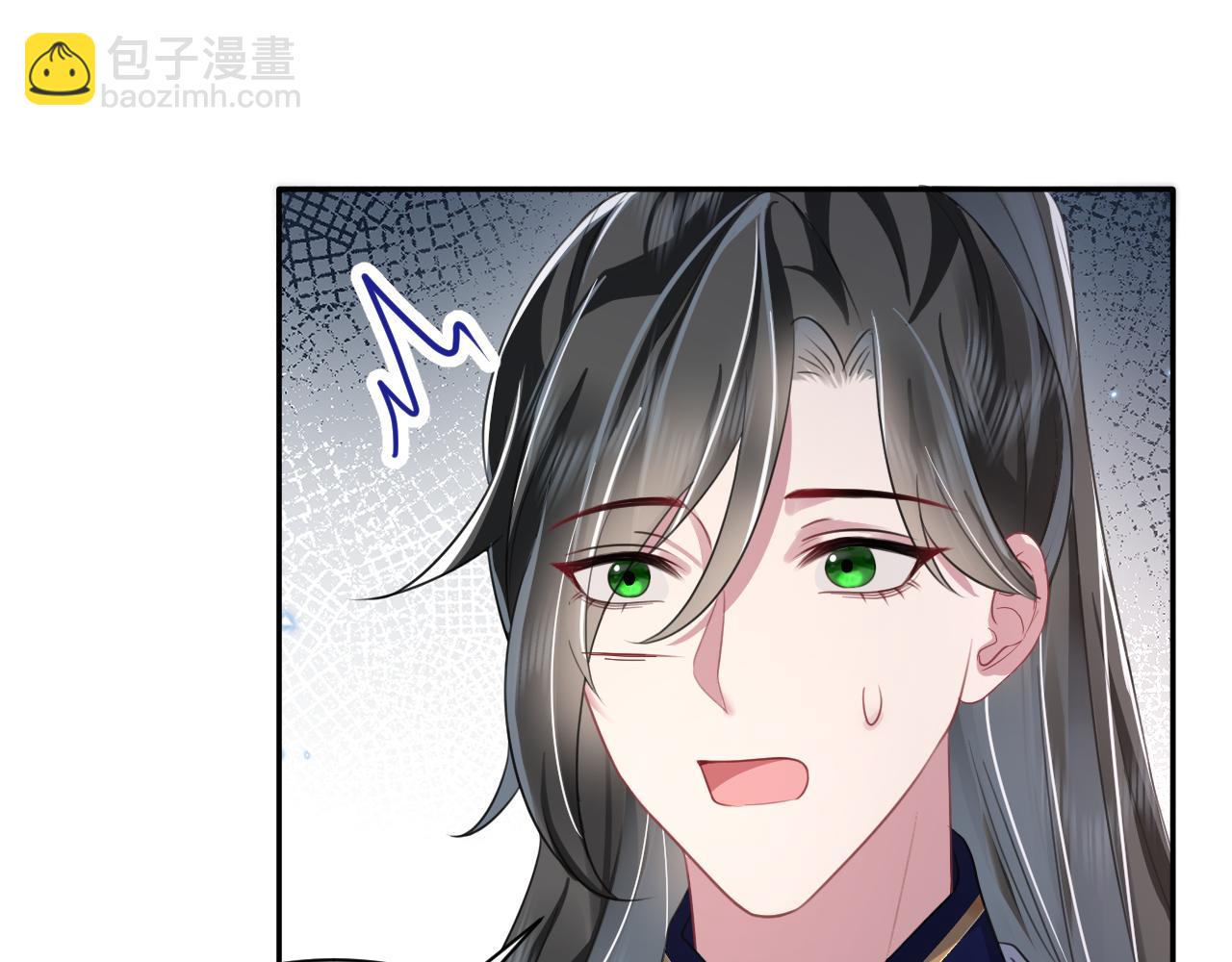 第11话 女帝的威严(1/3)-第12话