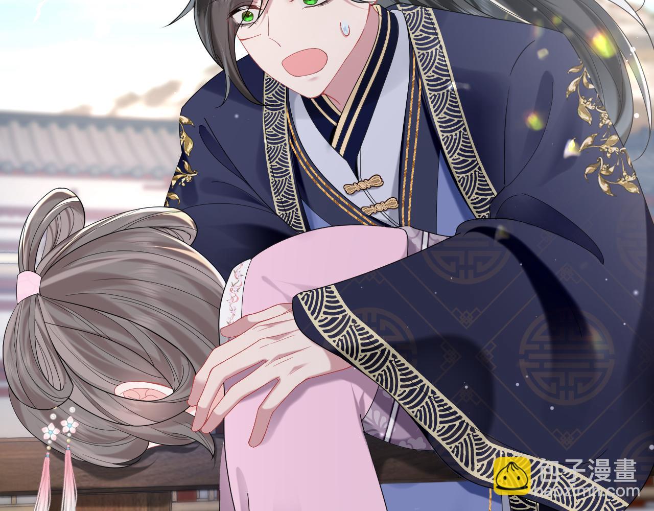 第11话 女帝的威严(1/3)-第12话