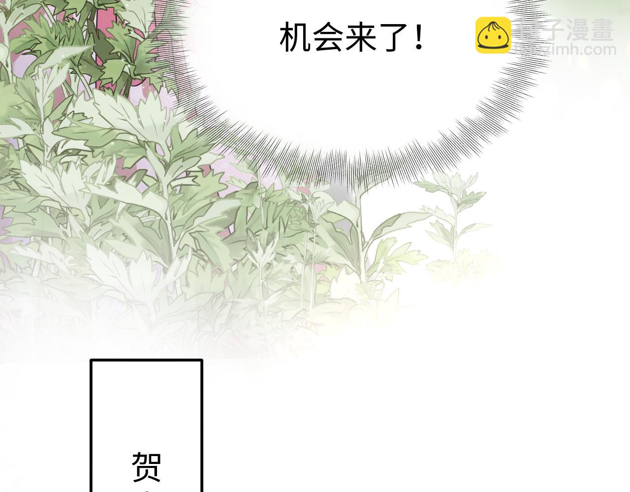 第13话 宁王欲篡位(1/3)-第14话