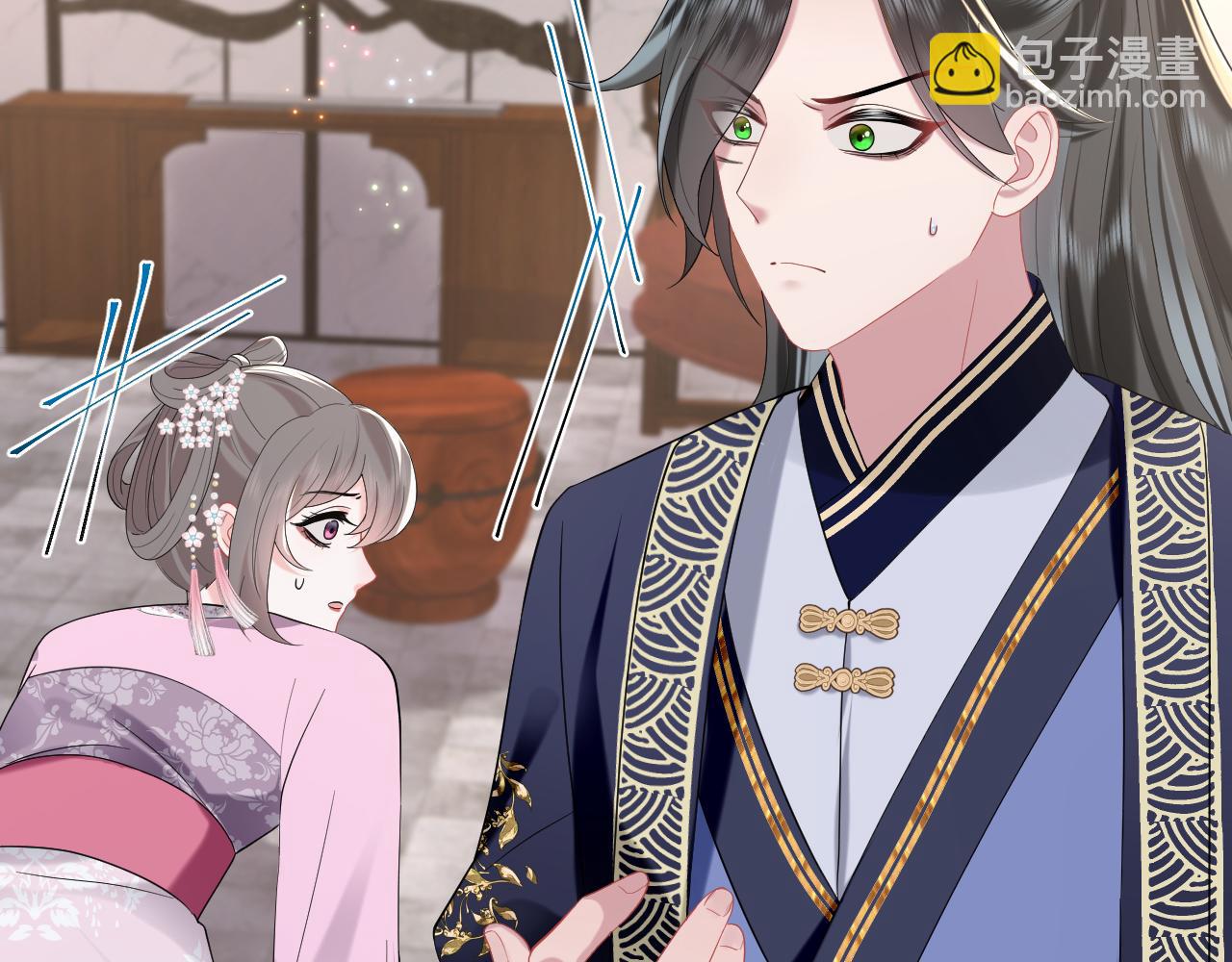 第15话 手刃渣男渣女(1/3)-第16话