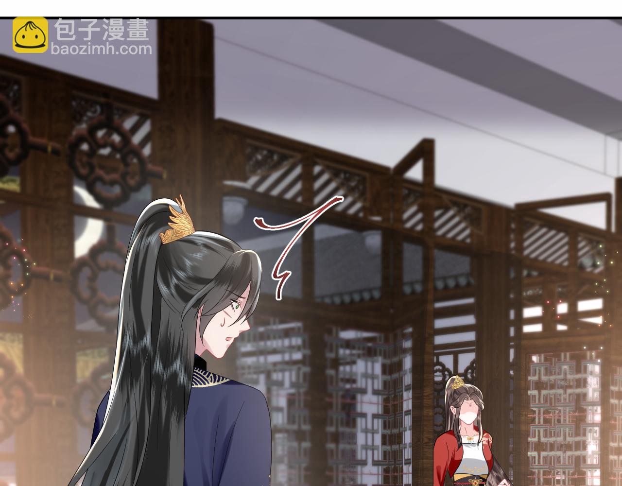 第15话 手刃渣男渣女(1/3)-第16话