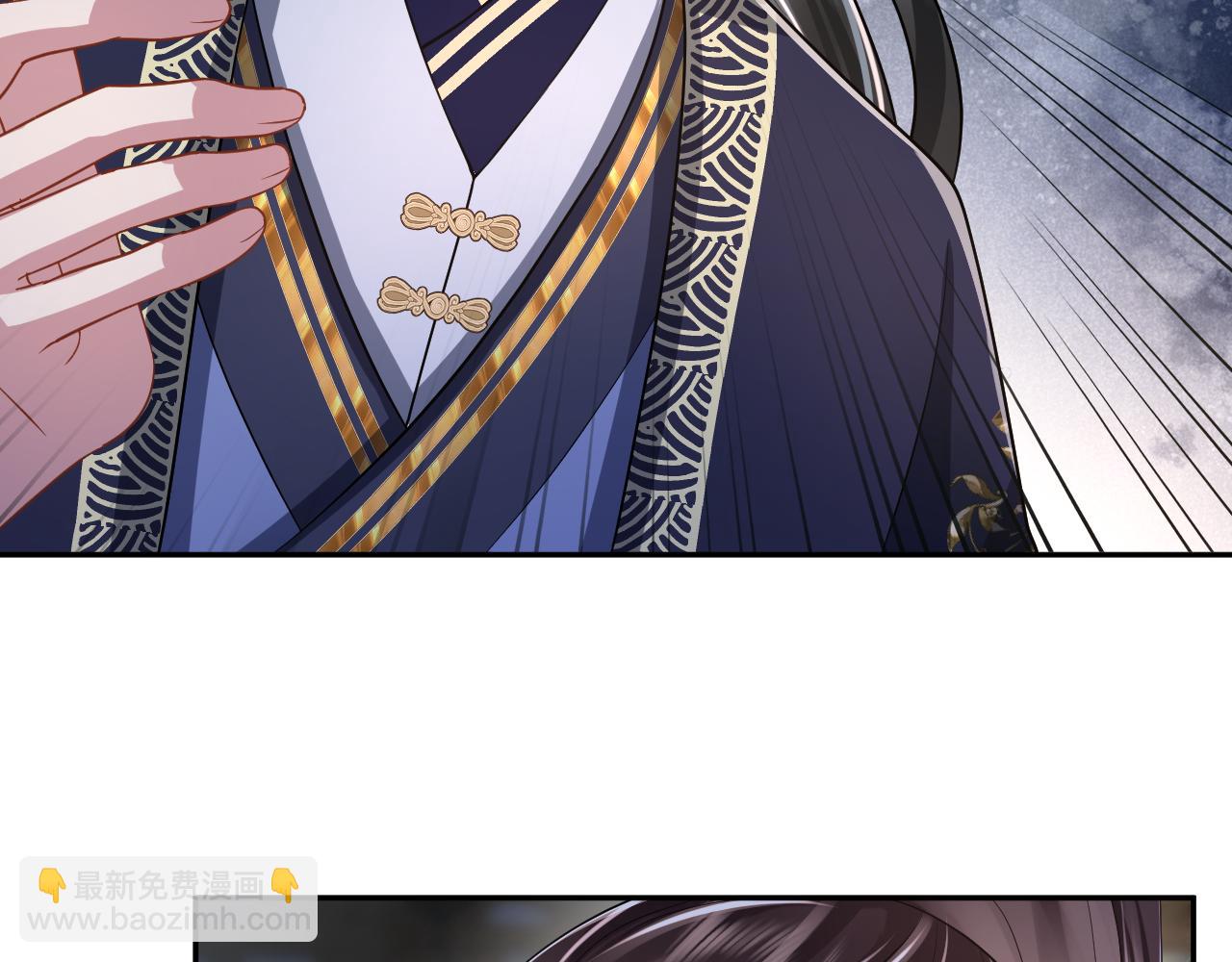 第15话 手刃渣男渣女(1/3)-第16话