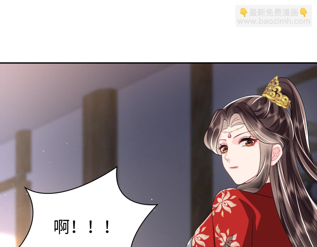 第15话 手刃渣男渣女(1/3)-第16话