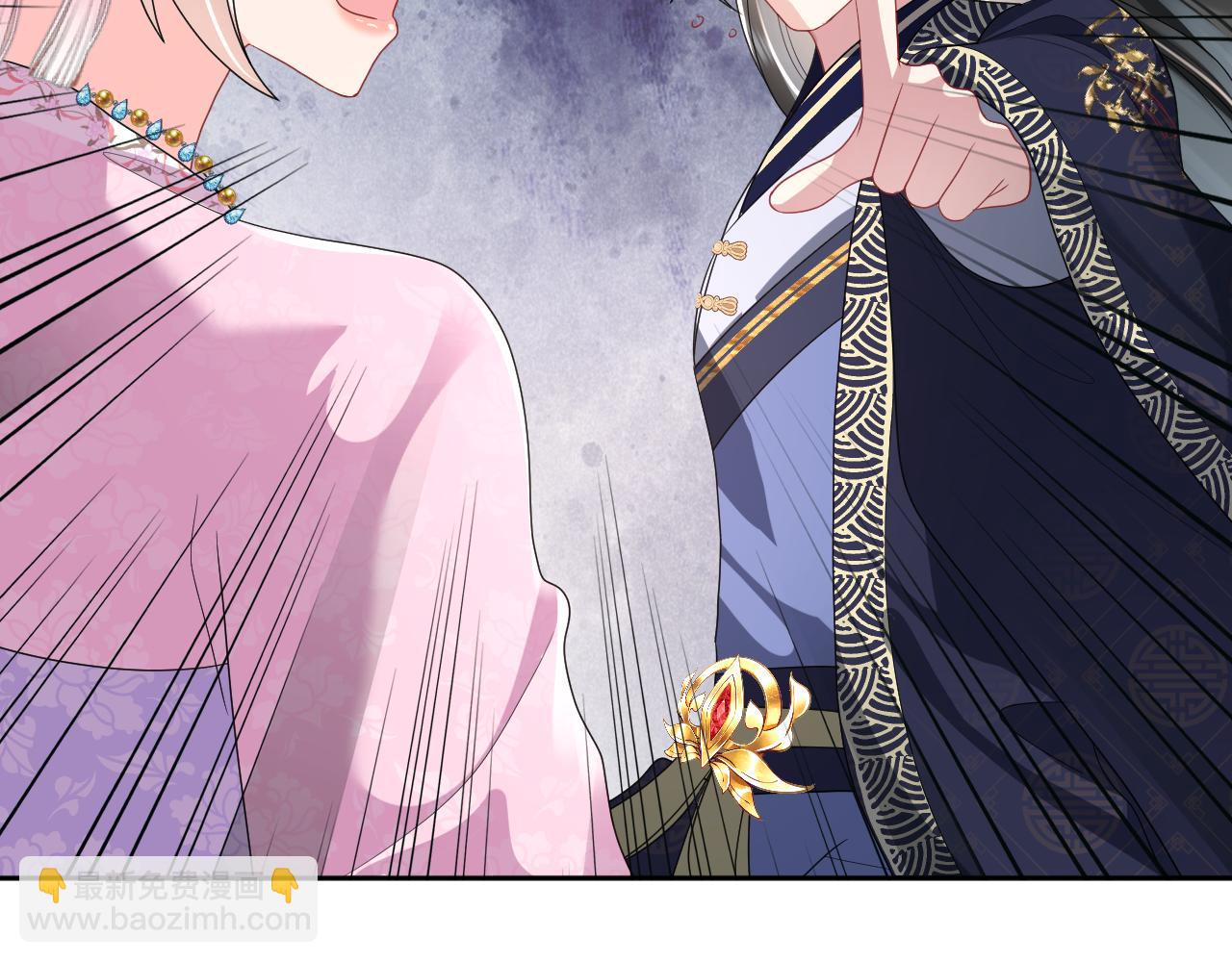 第15话 手刃渣男渣女(1/3)-第16话