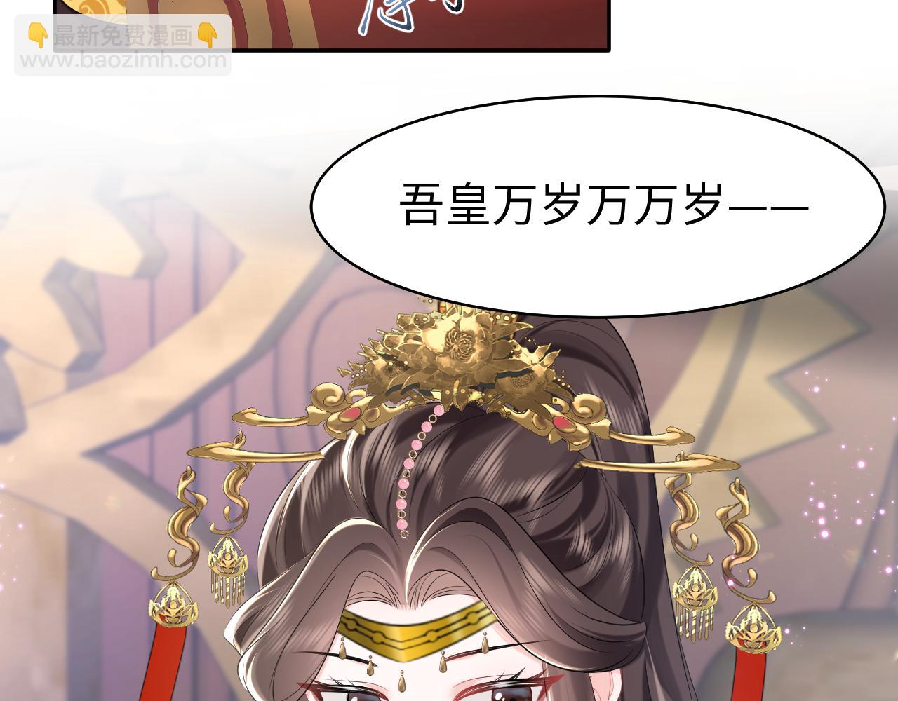 第17话 面对表白拒绝or接受？(1/3)-第18话