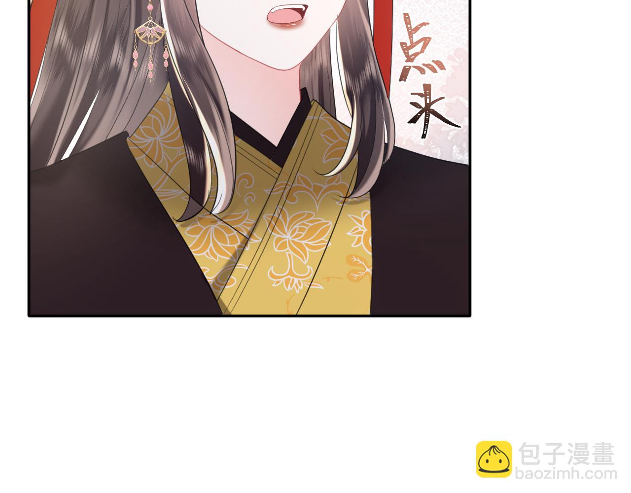 第17话 面对表白拒绝or接受？(1/3)-第18话