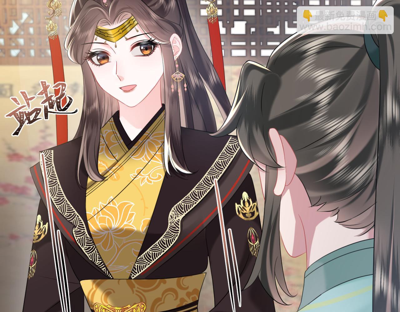 第17话 面对表白拒绝or接受？(1/3)-第18话