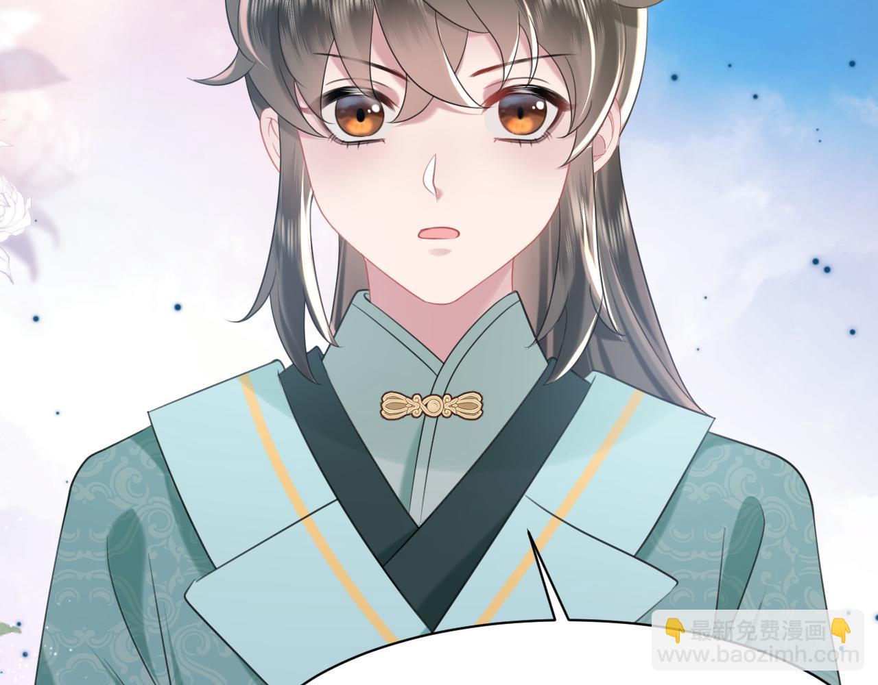 第17话 面对表白拒绝or接受？(1/3)-第18话