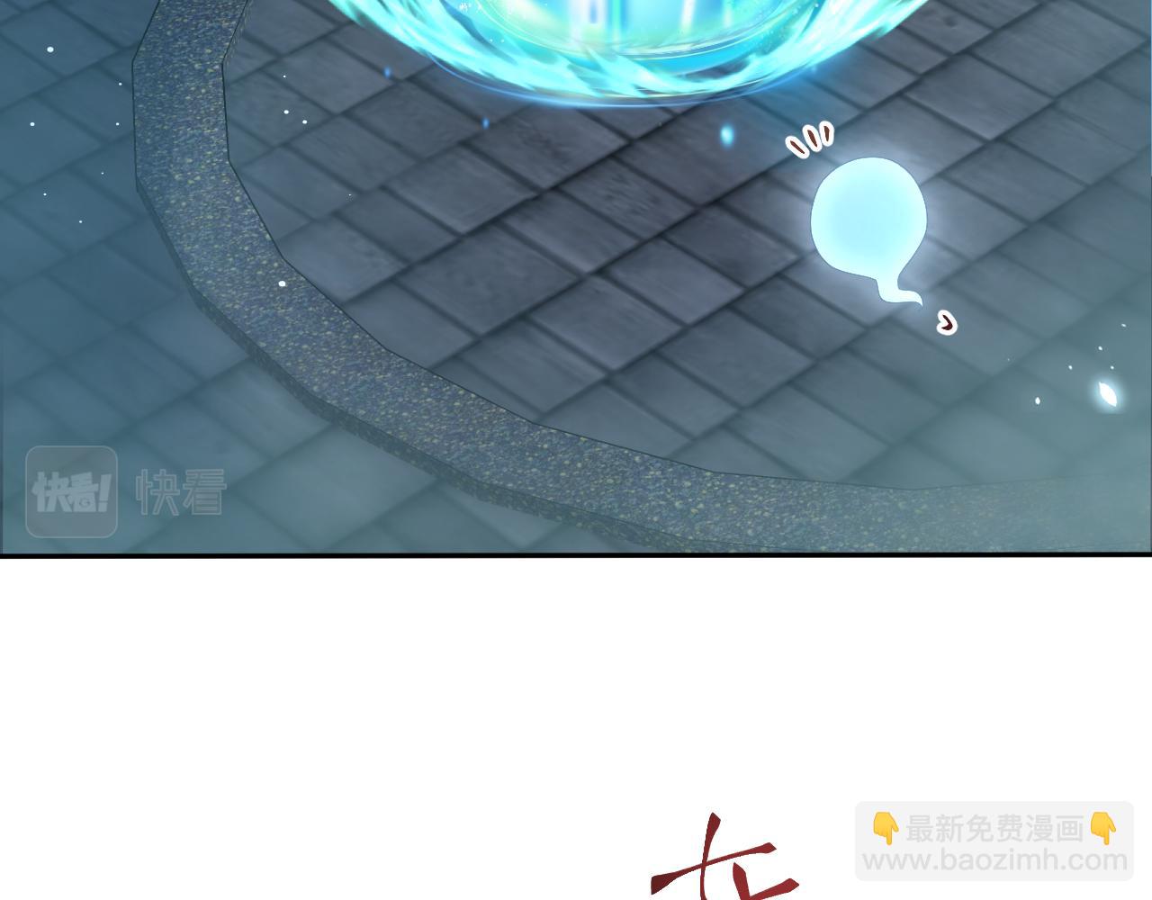 第1话 重生复仇(1/3)-第2话