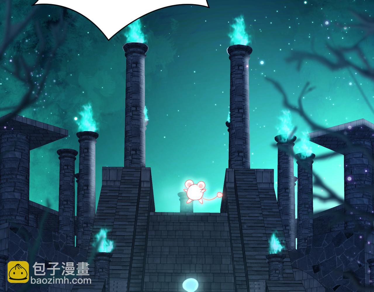 第1话 重生复仇(1/3)-第2话