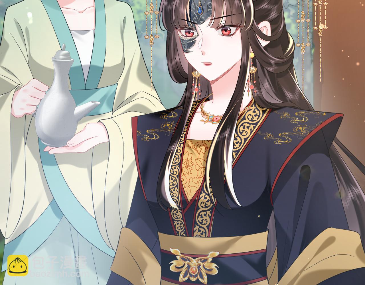 第19话 攻略者(1/2)-第20话