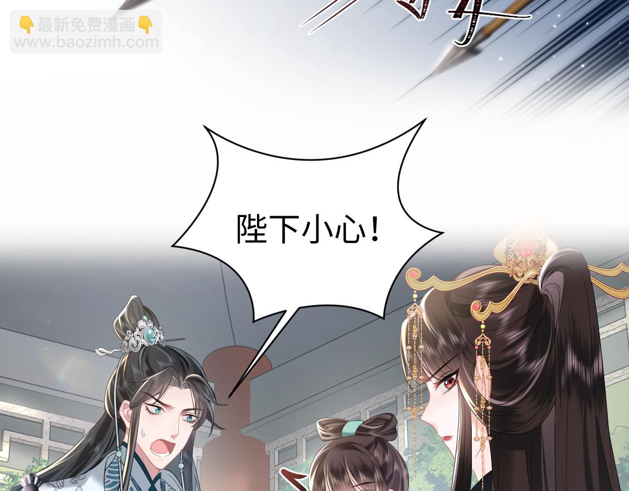 第19话 攻略者(1/2)-第20话