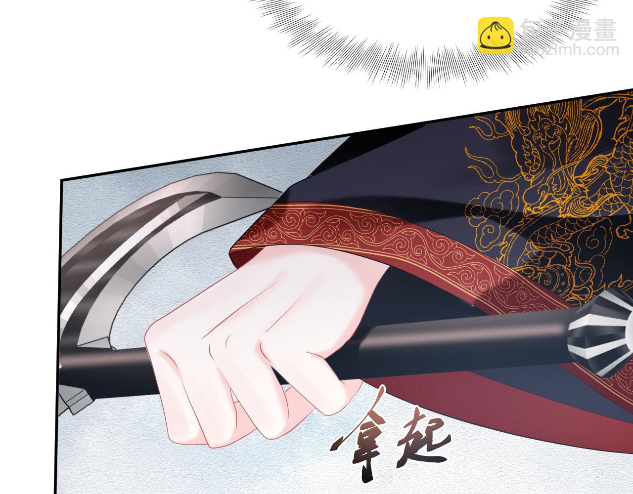 第19话 攻略者(1/2)-第20话