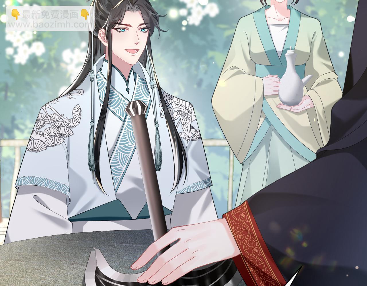 第19话 攻略者(1/2)-第20话