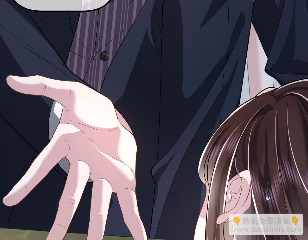 第21话智斗心机白莲花(1/3)-第22话