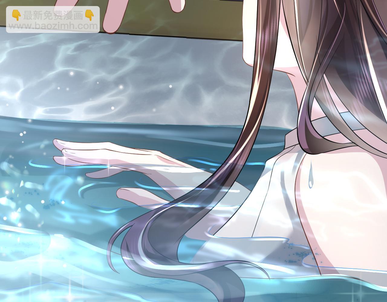 第21话智斗心机白莲花(1/3)-第22话