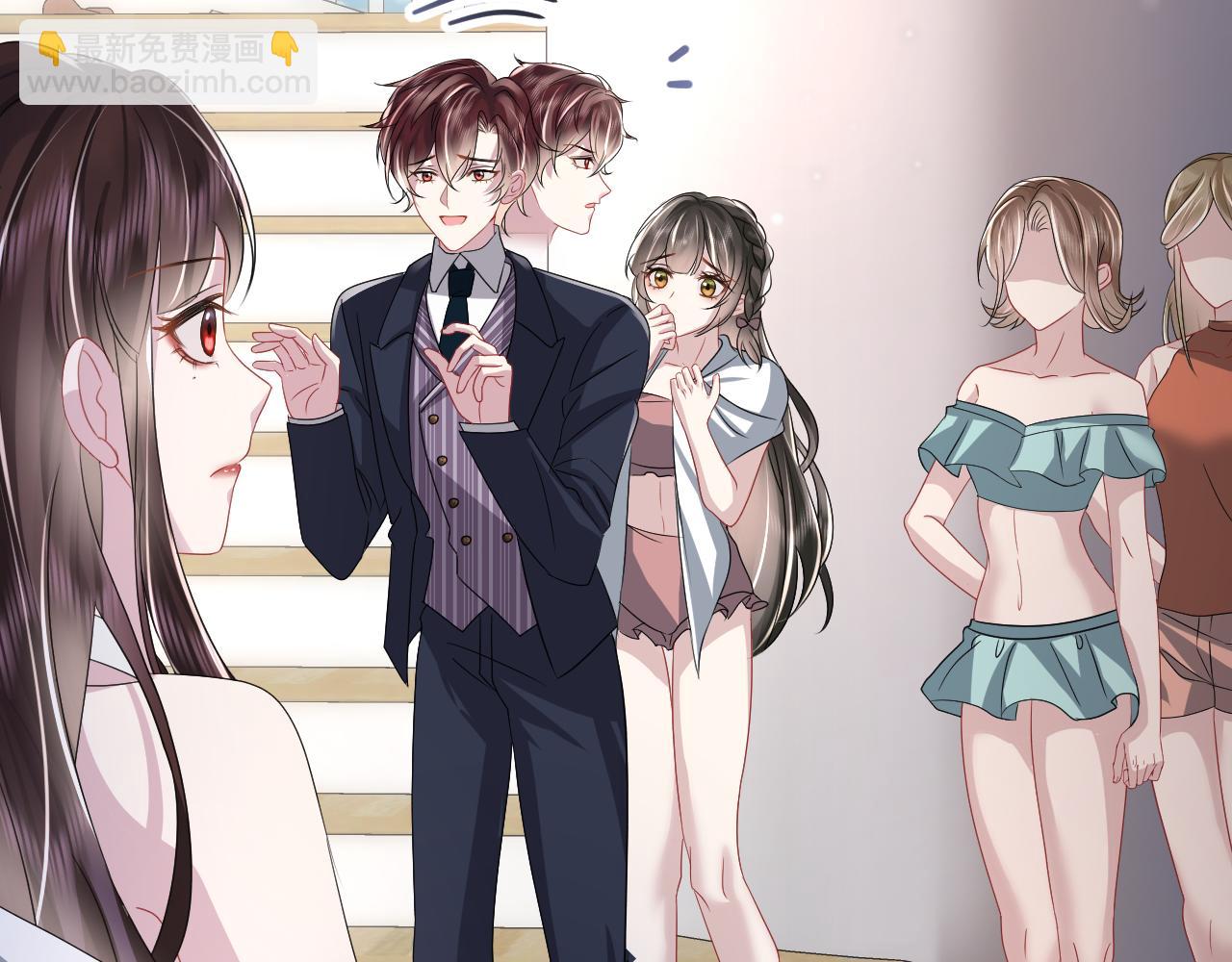 第21话智斗心机白莲花(1/3)-第22话