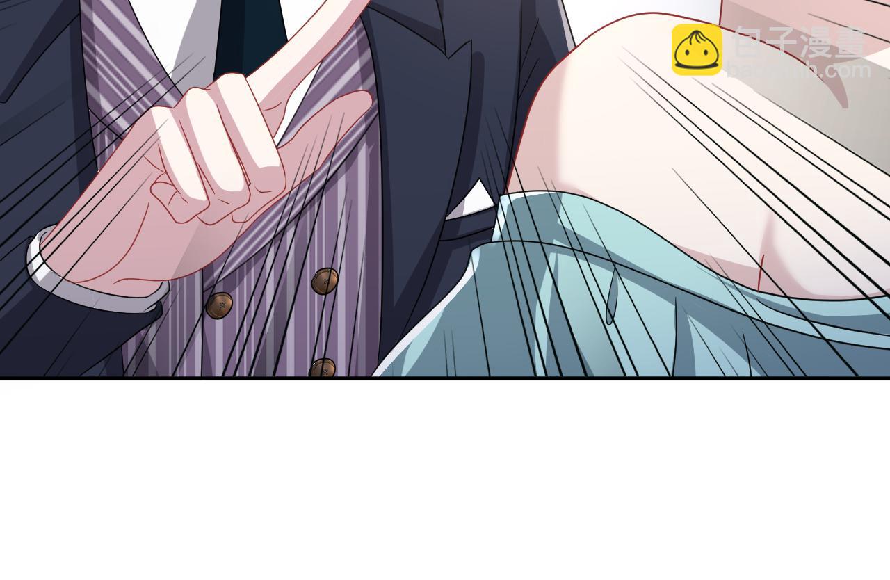 第21话智斗心机白莲花(1/3)-第22话