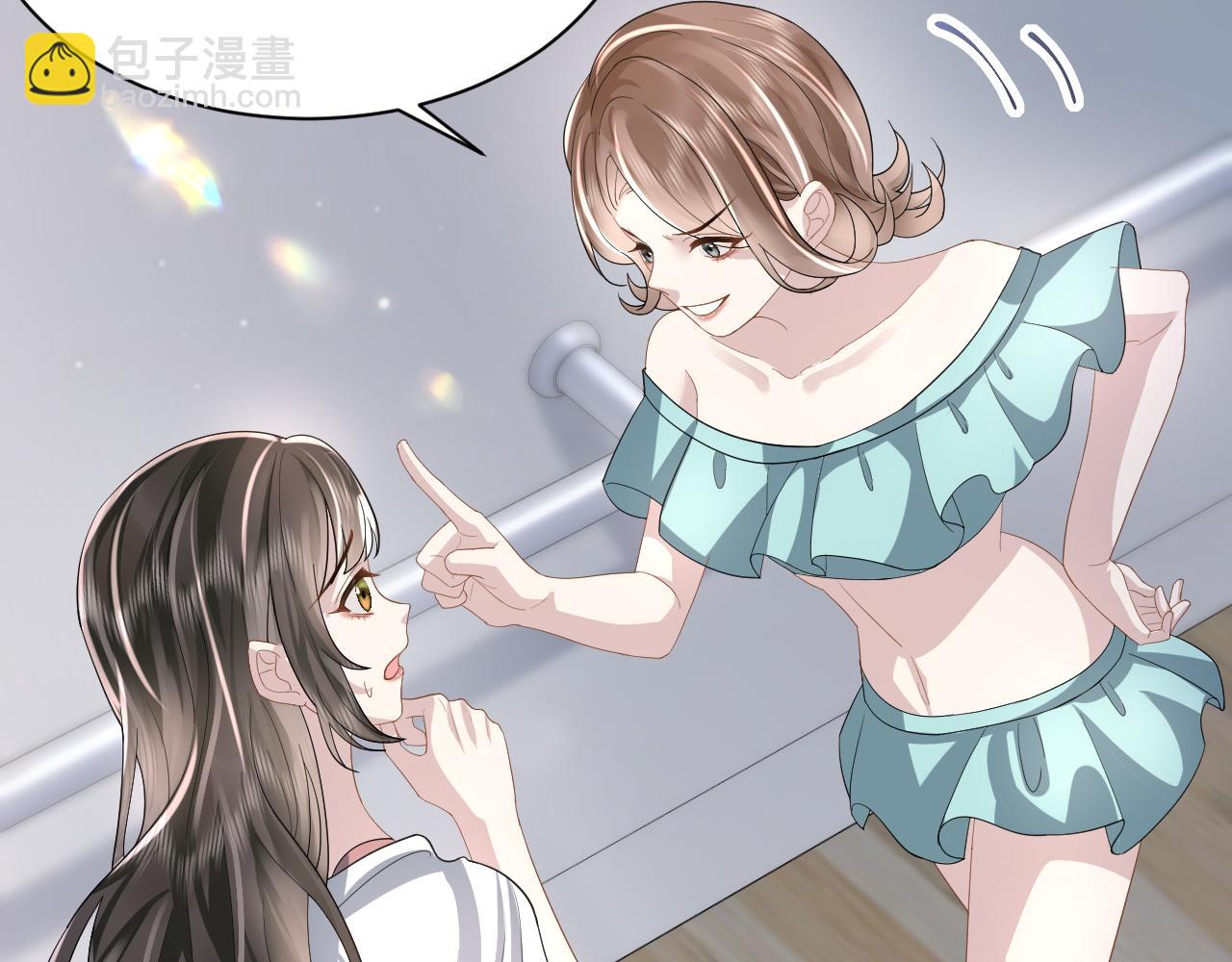 第21话智斗心机白莲花(1/3)-第22话