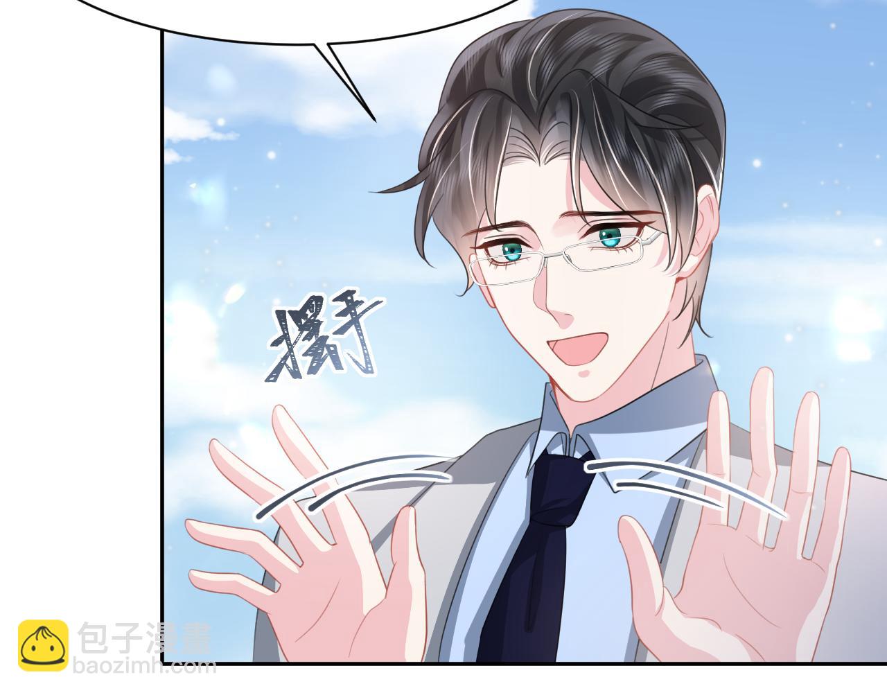 第23话 莫名相似的面孔(1/3)-第24话